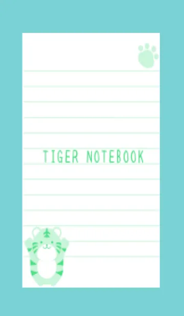 [LINE着せ替え] とらのカラーノート/ミントグリーンの画像1