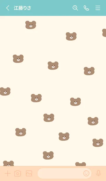 [LINE着せ替え] 総柄くまちゃん_ivorygreenの画像2
