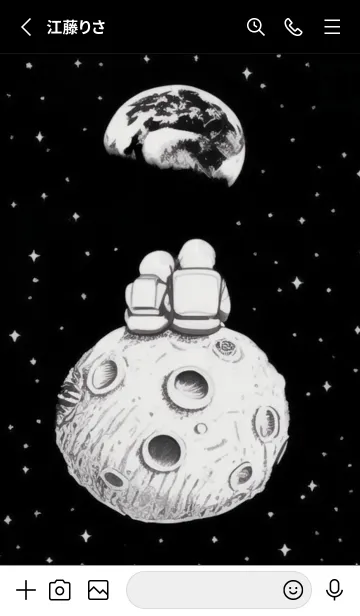 [LINE着せ替え] 宇宙飛行士カップルの画像2