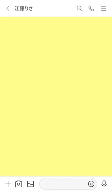 [LINE着せ替え] Simple&Basic レモン×ホワイトグレーの画像2
