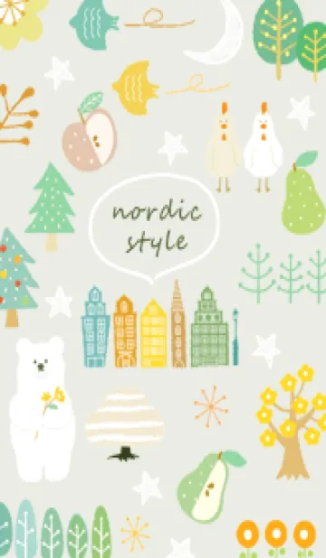 [LINE着せ替え] green♡星空の散歩07_1の画像1