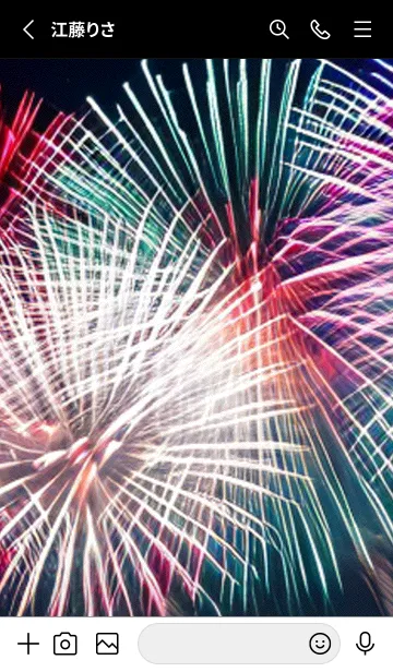 [LINE着せ替え] 夏夜のカケラ#IX44。の画像2