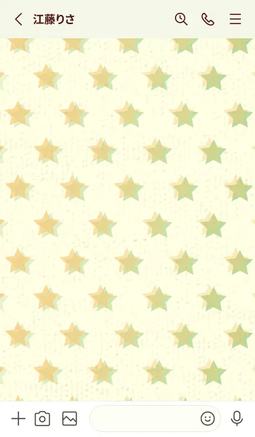 [LINE着せ替え] 星のドッドきせかえ Marigold Yellowの画像2