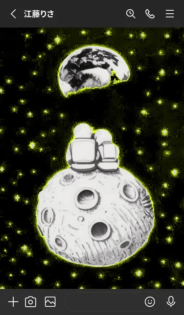 [LINE着せ替え] 宇宙飛行士カップル V.2の画像2