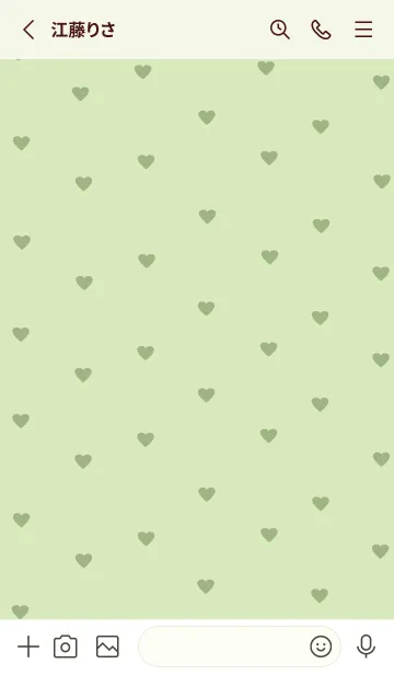 [LINE着せ替え] pattern_heart / greenteaの画像2