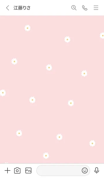 [LINE着せ替え] Daisy Days :)serenity pinkの画像2