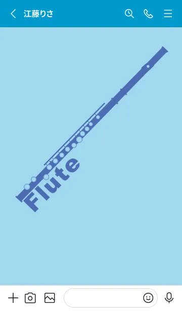 [LINE着せ替え] フルート カラー 空色の画像2