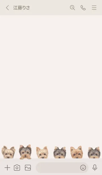 [LINE着せ替え] DOGS - ヨーキー - ベージュの画像2