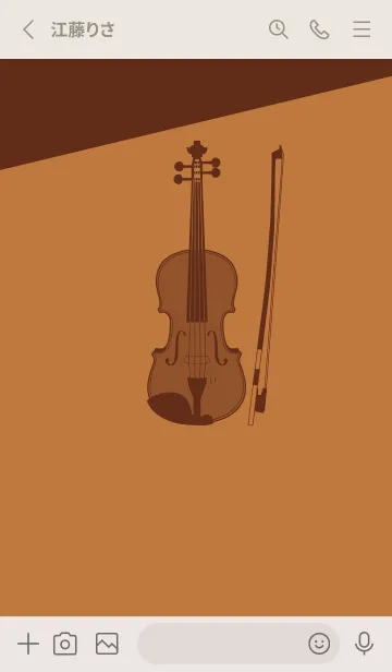 [LINE着せ替え] Violin CLR タンの画像2