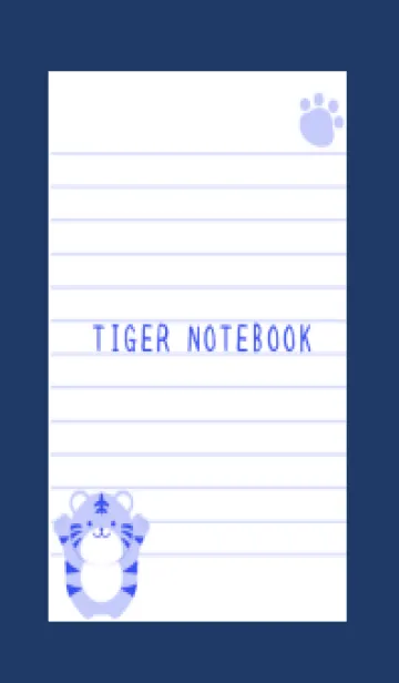 [LINE着せ替え] とらのカラーノート/ネイビーブルーの画像1
