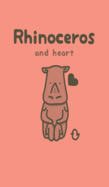 [LINE着せ替え] サイとハート 鮭色の画像1