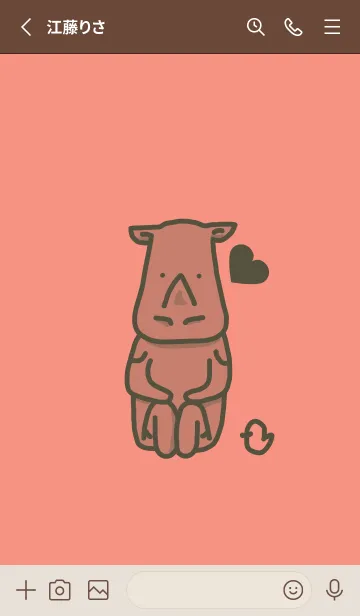 [LINE着せ替え] サイとハート 鮭色の画像2