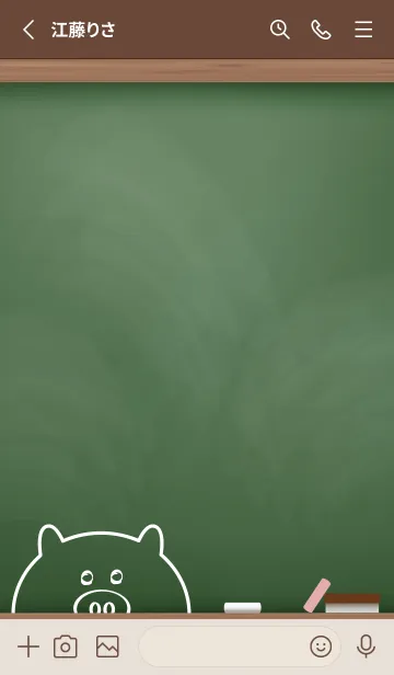 [LINE着せ替え] simple blackboard pig 18の画像2