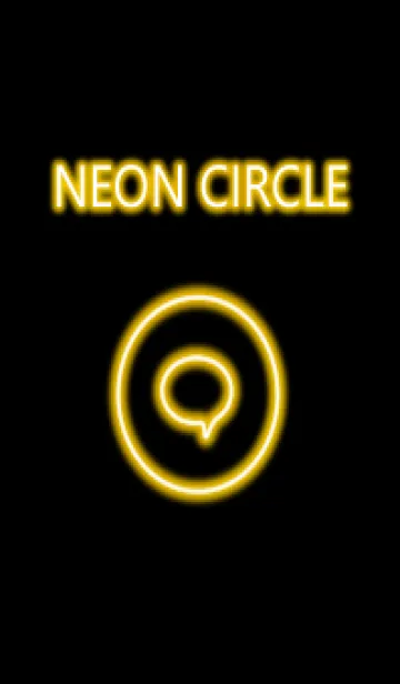 [LINE着せ替え] NEON CIRCLE 05の画像1