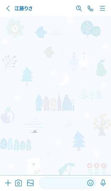 [LINE着せ替え] blue♡星空の散歩16_1の画像2