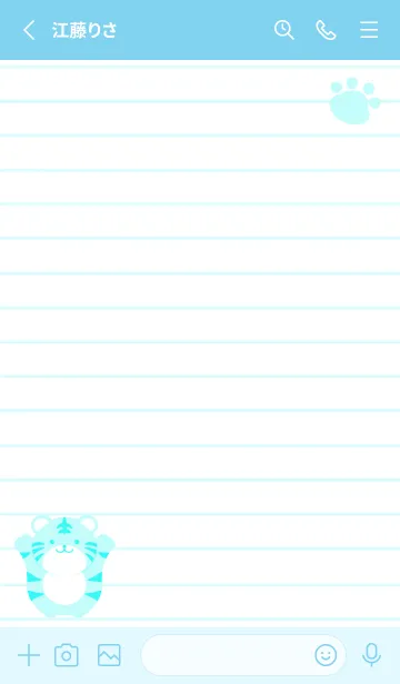 [LINE着せ替え] とらのカラーノート/ライトブルーの画像2