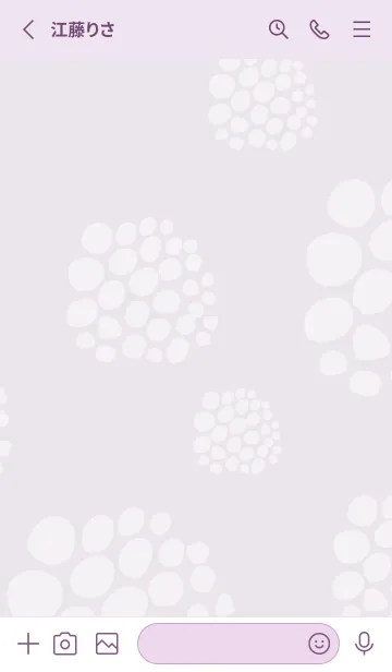 [LINE着せ替え] 丸 丸 丸18の画像2