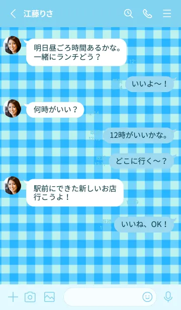 [LINE着せ替え] ザ・スターチェック 28の画像3