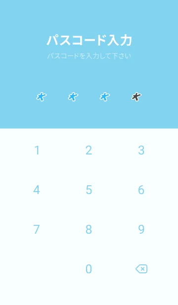 [LINE着せ替え] ザ・スターチェック 28の画像4