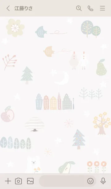 [LINE着せ替え] Greige♡星空の散歩02_1の画像2