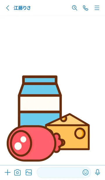 [LINE着せ替え] I love shopping time 7の画像2