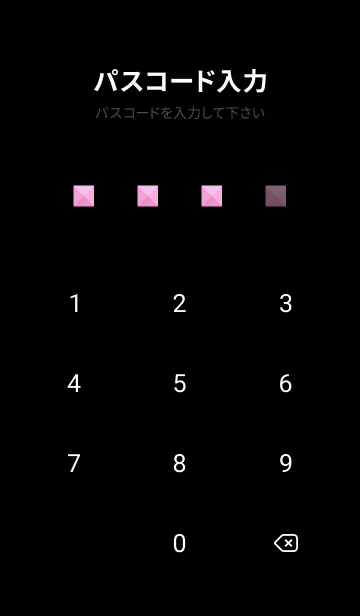 [LINE着せ替え] カラー スタッズ 43の画像4