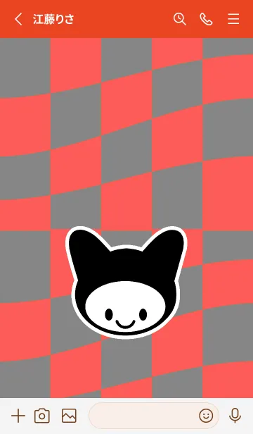 [LINE着せ替え] ネコカブリ 53の画像2