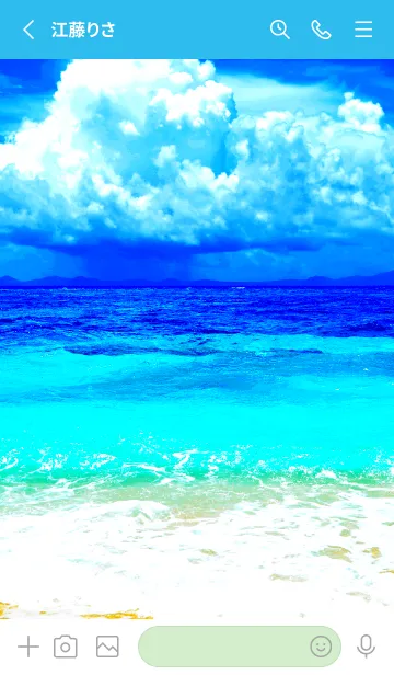 [LINE着せ替え] 夏の海 31の画像2