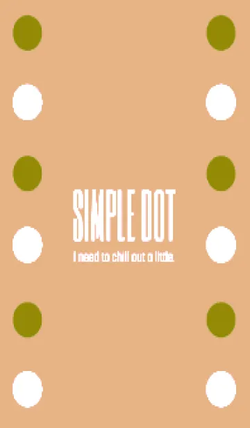 [LINE着せ替え] シンプルドット -59の画像1