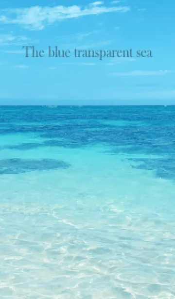 [LINE着せ替え] The blue transparent sea-SHELL 13の画像1