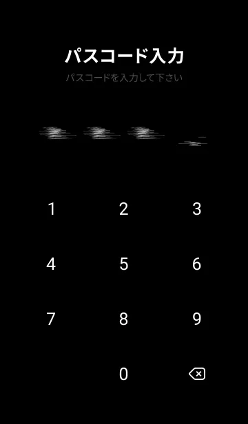 [LINE着せ替え] V-NO.62の画像4