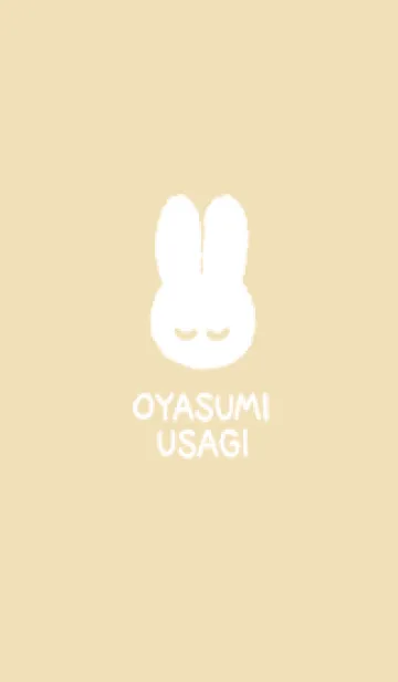 おやすみうさぎ - VSC 02-01の着せ替えメイン画像
