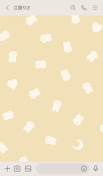 [LINE着せ替え] おやすみうさぎ - VSC 02-01の画像2