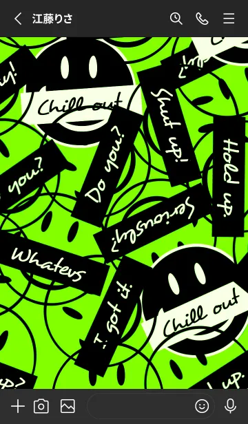 [LINE着せ替え] トーキング スマイル 73の画像2