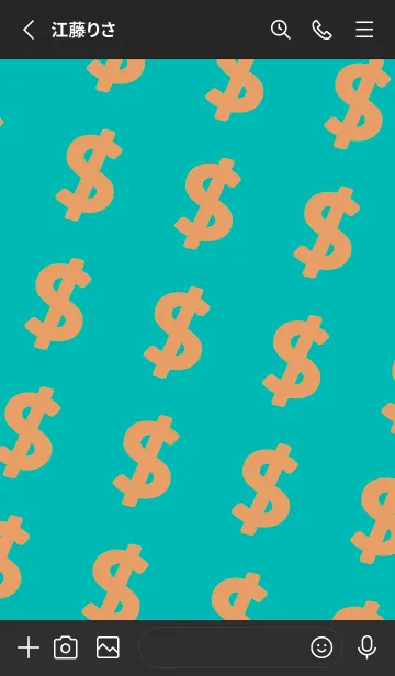 [LINE着せ替え] マネー ラビット2 14の画像2