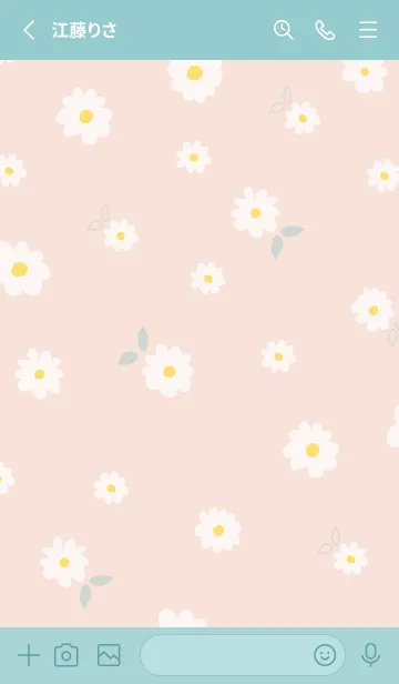 [LINE着せ替え] 白い花と時々はっぱ10の画像2