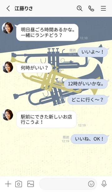 [LINE着せ替え] Trumpet CLR コロニアルイエローの画像3