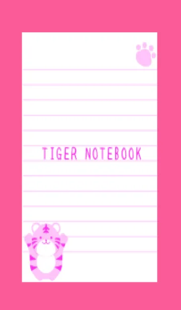 [LINE着せ替え] とらのカラーノート/ショッキングピンクの画像1