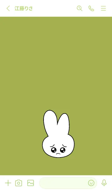 [LINE着せ替え] ぴえん うさぎ 94の画像2