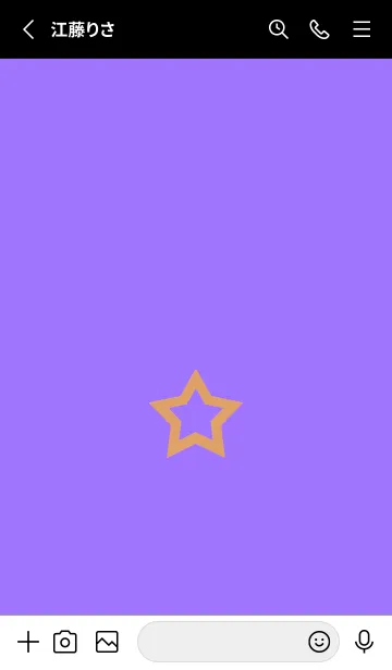 [LINE着せ替え] シンプル ロック スター 146の画像2