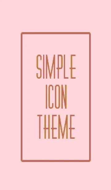 [LINE着せ替え] シンプル アイコン 027の画像1