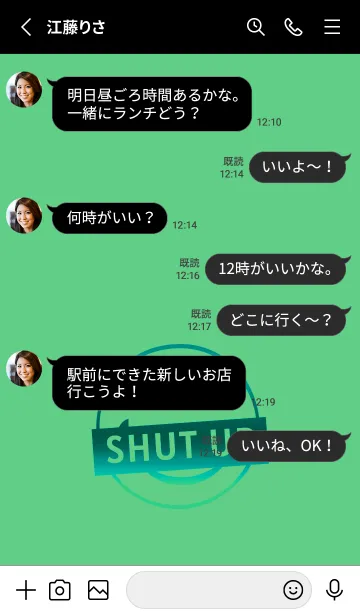 [LINE着せ替え] スマイル グラデーション .17の画像3