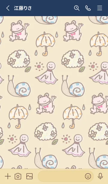 [LINE着せ替え] 推し色あるかな～着せかえ392～の画像2