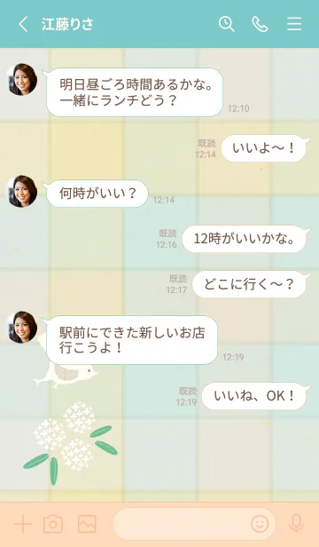 [LINE着せ替え] チェック柄 鳥と花17の画像3