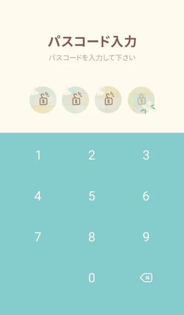 [LINE着せ替え] チェック柄 鳥と花17の画像4