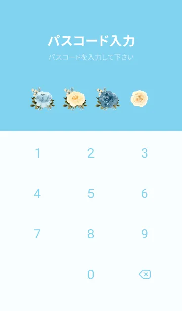 [LINE着せ替え] cute flower Bymingkiiの画像4