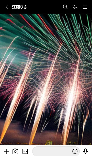 [LINE着せ替え] 夏夜のカケラ#IX430。の画像2