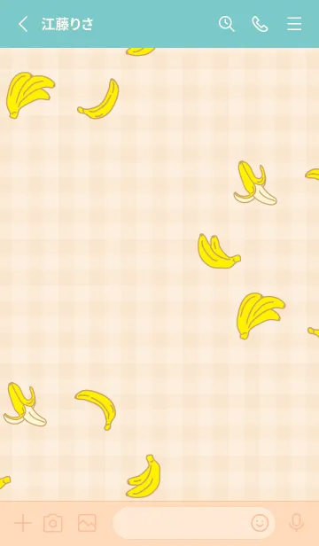 [LINE着せ替え] バナナ シンプルかわいい28の画像2