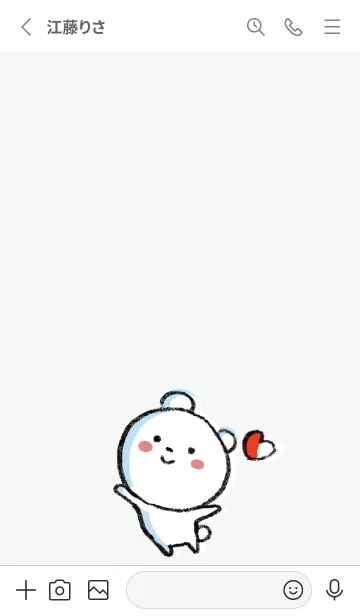 [LINE着せ替え] グレー : まるくま2の画像2