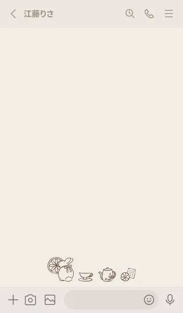 [LINE着せ替え] 兎と紅茶 -アイボリー-の画像2